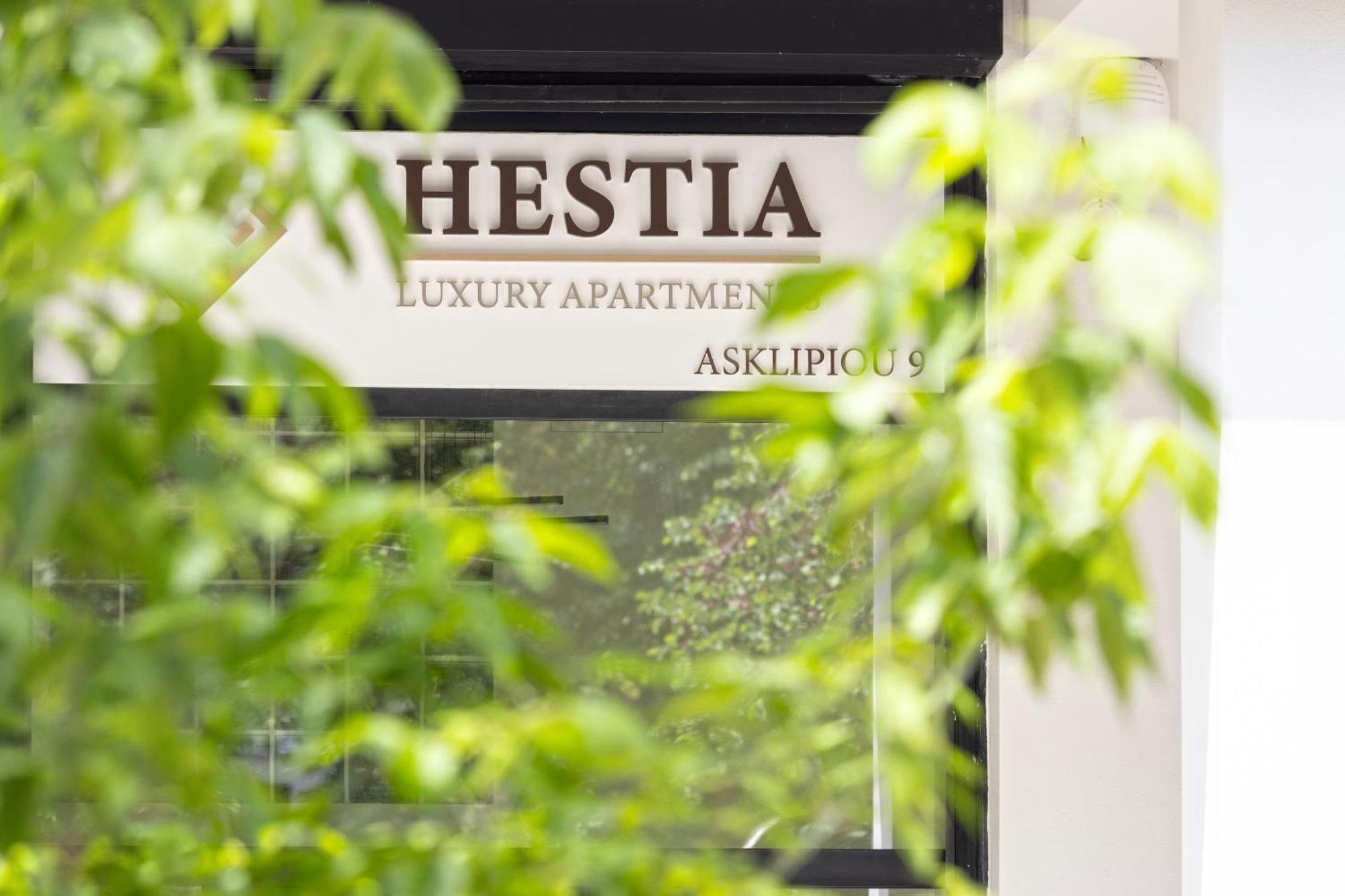 Hestia - Asklipiou 9 Aparthotel Athena Bagian luar foto