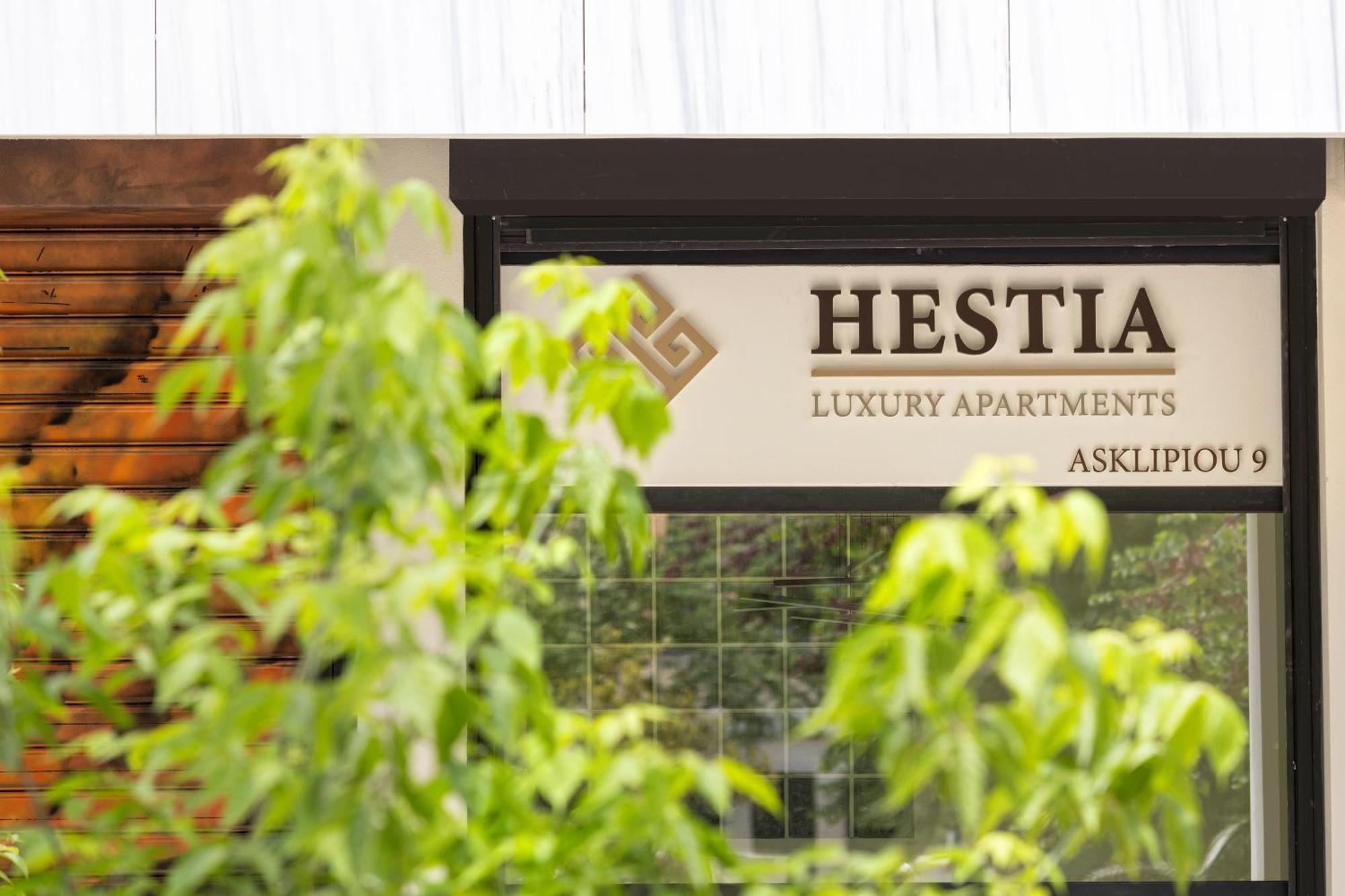 Hestia - Asklipiou 9 Aparthotel Athena Bagian luar foto